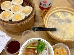 -芋包王闽南茶楼(八市店)