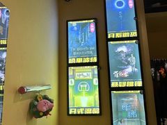 -谜盒子奇幻密室(南屏店)