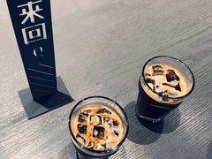 SOE美式-来回·咖啡(钟村咖啡豆店)