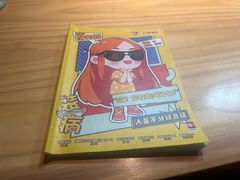 -剧狐剧本杀(徐汇1号店)