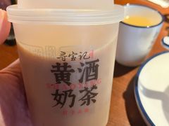 -寻宝记绍兴菜(状元店)