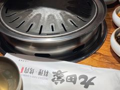 -九田家黑牛烤肉料理(新辰里亚运村店)
