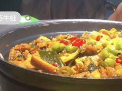 -听说碳烧蛙(高新万达店)