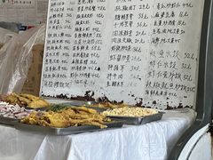 -老孟拉面海鲜餐厅