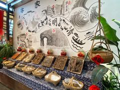-客家大院·非遗赣南客家菜(郁孤台店)