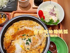 里脊猪排火锅饭-和幸(春熙路群光广场店)