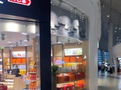 -河南特产汇(郑州新郑国际机场店)