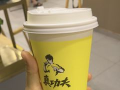 -真功夫(君逸世家店)
