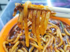 微辣炒米粉-啊臻味道米粉(六道口店)
