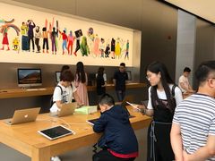 -Apple零售店(成都太古里店)