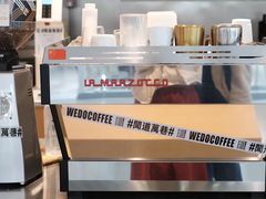 -闻道万巷咖啡馆(南大街地铁站店)