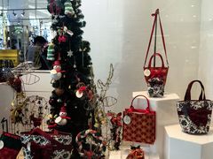 -naraya(玛雅百货店)