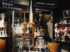 -杂咖zacup(领展中心城店)