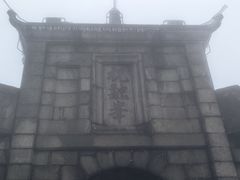 -南岳衡山风景名胜区