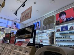 -美式眼镜·授权蔡司.依视路.尼康.豪雅.明月(南翔印象城店)