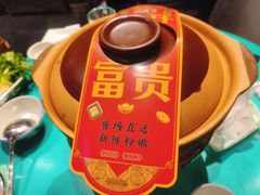 -粉灯牛腩牛杂煲·鸡煲(双井店)