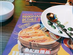 -泰妃殿(宏伊国际广场店)
