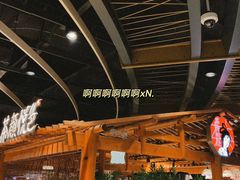 大堂-茶颜悦色(雨花亭凯德二楼店)
