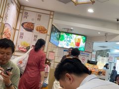 -吉野家(上海美罗城店)