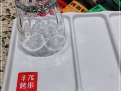 -丰茂烤串(卫星广场店)
