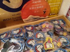-姆们M Sweetie Cake(五道口店)