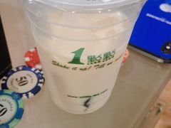 -1点点(望京万象汇店)