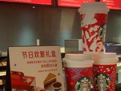 -星巴克臻选(南京金茂览秀城店)