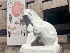 -上海博物馆(人民广场馆)