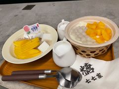 -七七家的糖水店(南湾街1号店)