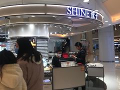 -银座mall(东直门店)