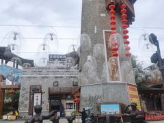 -北川巴拿恰