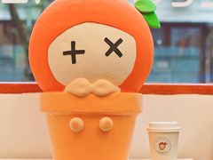 -加橙烘焙(徐衙巷公寓店)