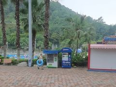 -重庆海昌加勒比海水世界