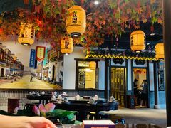 大堂-杨记隆府(时代天街店)