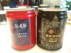 -孙毛肚火锅(春熙路店)