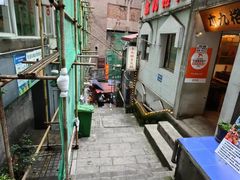 -闲隅江景艺术酒店(解放碑洪崖洞总店)