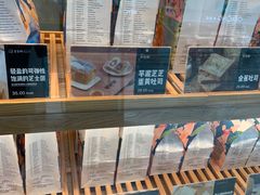 -爸爸糖吐司面包(宁波世纪东方店)