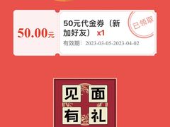-码头故事·成都老火锅