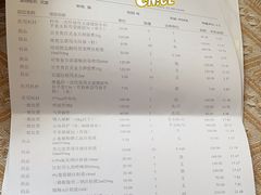 -瑞鹏宠物医院·内科·中兽医·骨科(苗圃店)