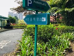 -南沙蒲洲花园