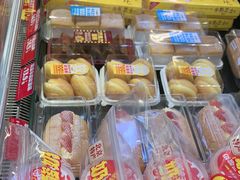 -味多美蛋糕(潘家园店)