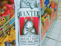 -沃尔玛(星湖商业城店)