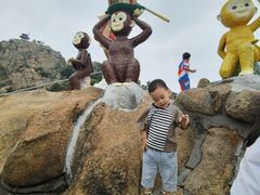 -西霞口神雕山野生动物世界