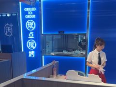 -鱼酷活鱼烤鱼(沈阳大悦城店)