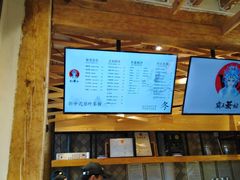-霸王茶姬(南强街店)