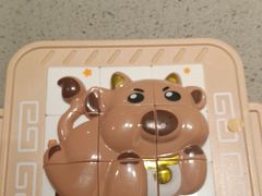-海底捞火锅(万达广场店)