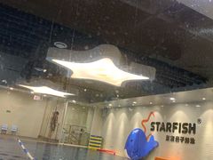 -蓝旗亲子游泳(范湖万达广场店)