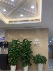 -南京康美美容医院·旗舰店