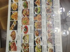 -老西安韩记三鲜煮馍(四府街店)
