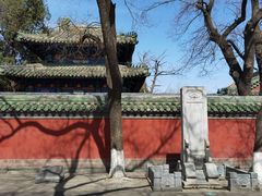 -北京国子监胡同